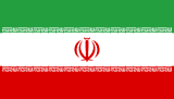 Persian
